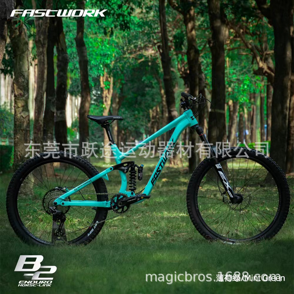 FASTWORK B2 Softtail Mountain Bike de cuatro enlaces 27.5 pulgadas 29 pulgadas Vehículo todoterreno de velocidad de 12 velocidades