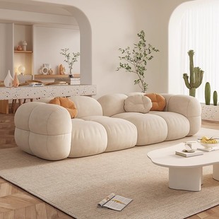 Small Apartment Cream Style Cotton Candy Jelly Sofa Light Luxury Module Sofa Living Room Sofa Puff Cat Claw Cloth Sofa