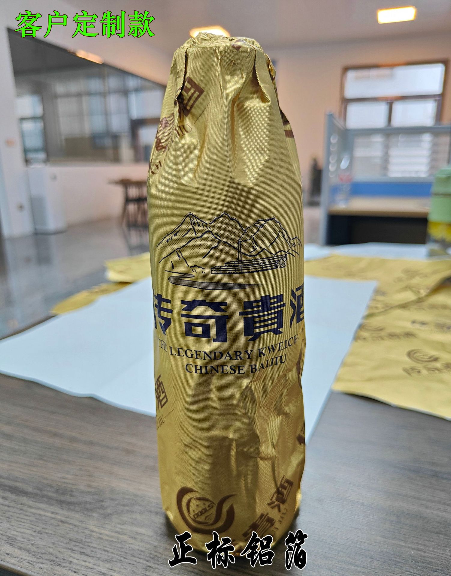 微信图片_20220406141757