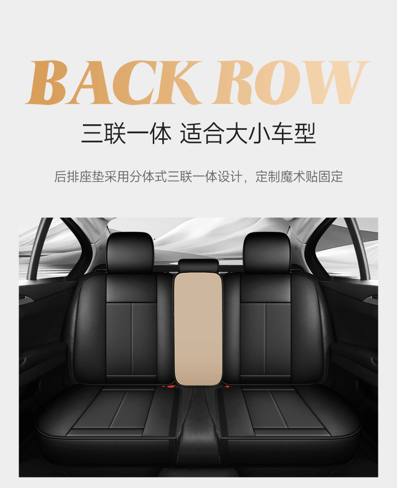25 Years New Fixed Lumbar Support Full Leather Car Seat Cushion Four-Season Universal Seat Cover Dropshipping Source Factory Wholesale