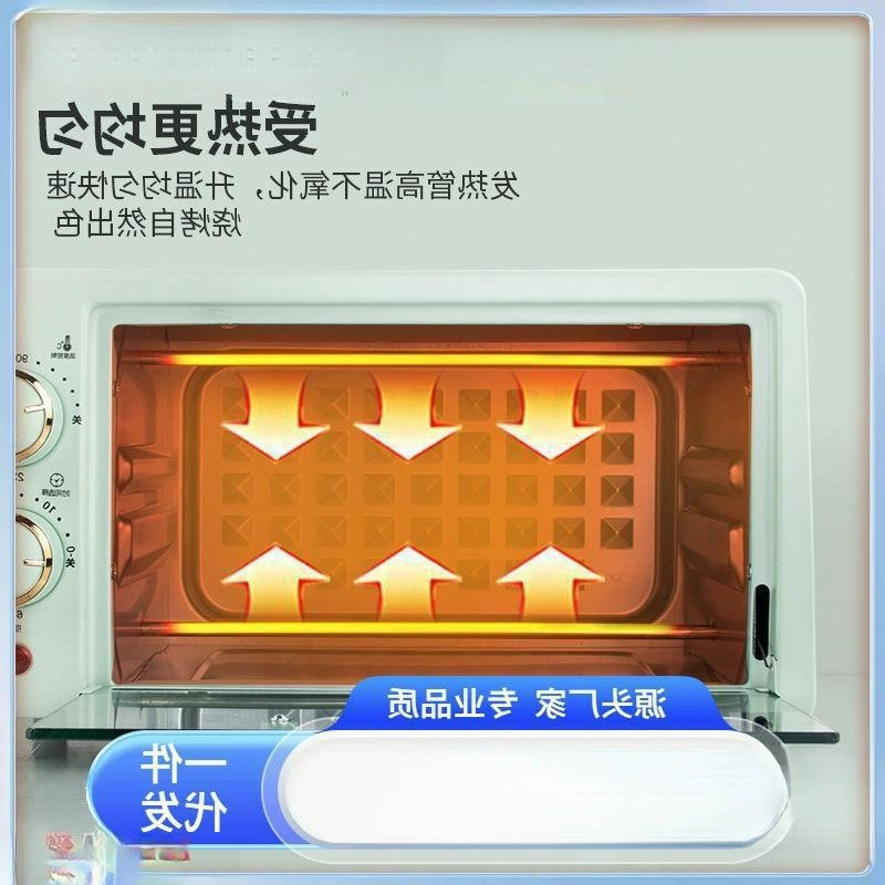 微波炉 家用 小型 迷你 宿舍 小容量 小烤箱 升级 单人 可热饭菜