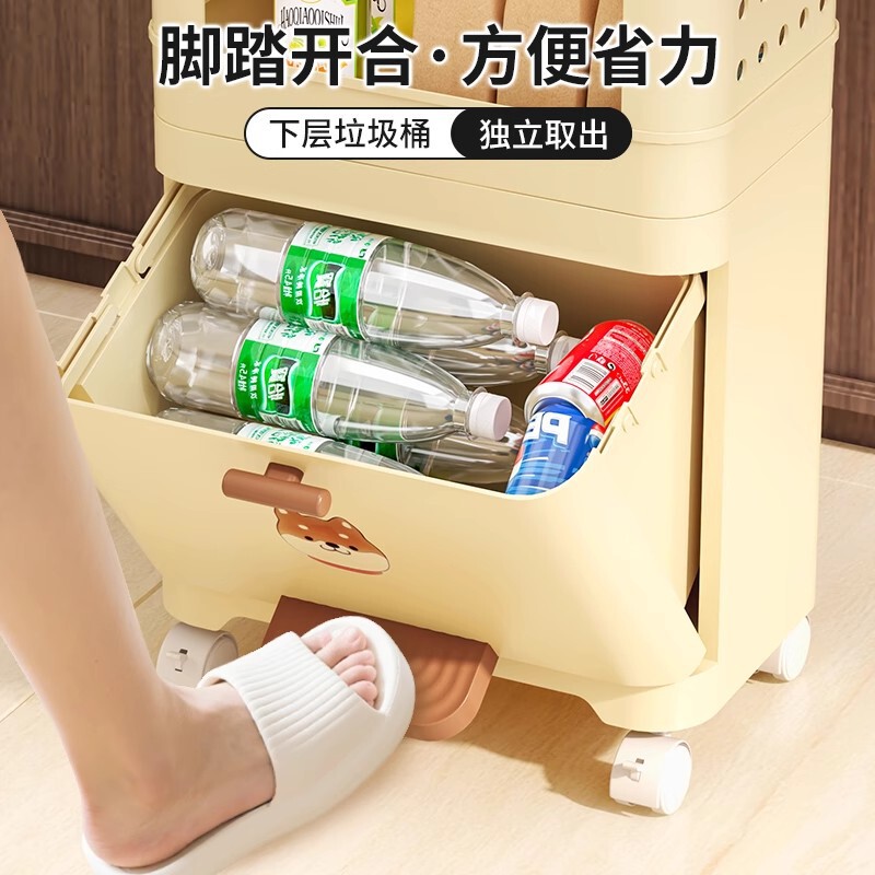 キッチンゴミ箱、大容量乾湿分離プーリー、衛生ゴミ箱、家庭用高層狭隙間収納ペーパーバスケット|undefined