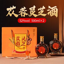 ����ɐ���`֥�ơ��Y���b�Ǳ�����500mlx2ƿ52���B���`֥��ɐ�ؾ�