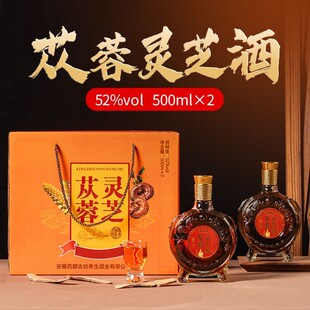 ����ɐ���`֥�ơ��Y���b�Ǳ�����500mlx2ƿ52���B���`֥��ɐ�ؾ�