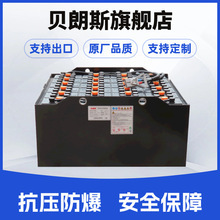 VCI575���ʲ�܇늳�48V595Ah�U�ᠿ���ƿCROWN BATTERY�S��