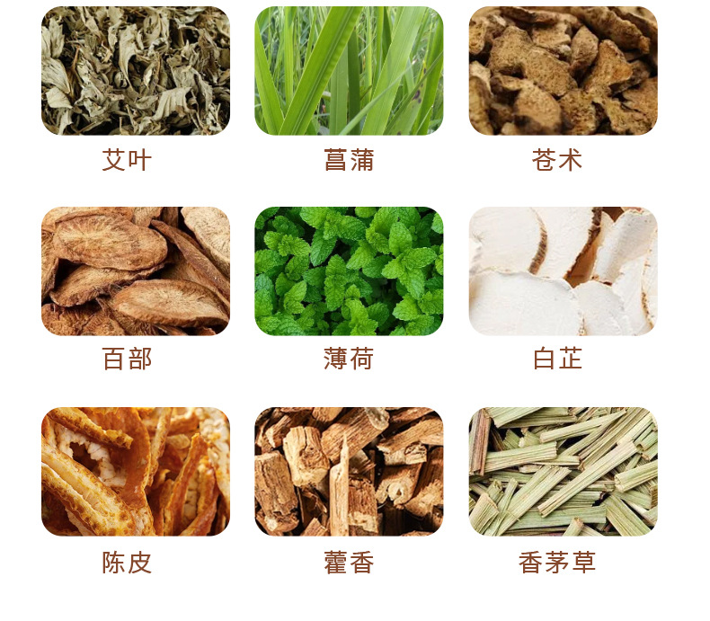 Mini Mugwort Charm Handmade Herbal Hammer Pendant Ai Cao Keychain Bag Accessory specifications