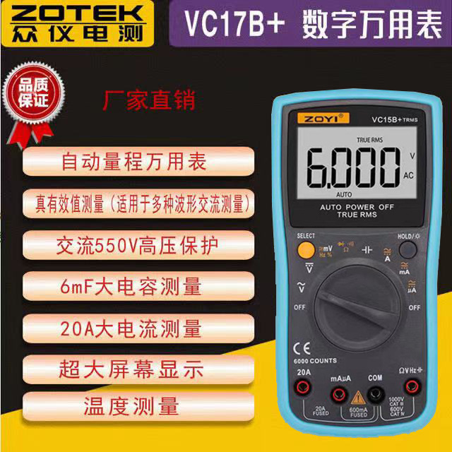 IMG_9918(20210812-145303)