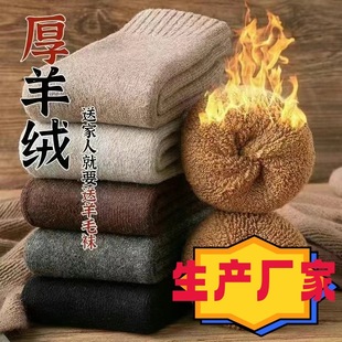 ��q�m���a�ӹ���ڏ��m�C������ë�m�S�ҼӺ�ëȦ�m��ů�m�����m
