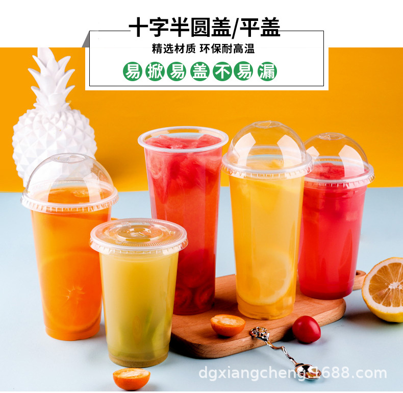 O1CN01qTjeZo27aOyZyeb0Z_!!1785