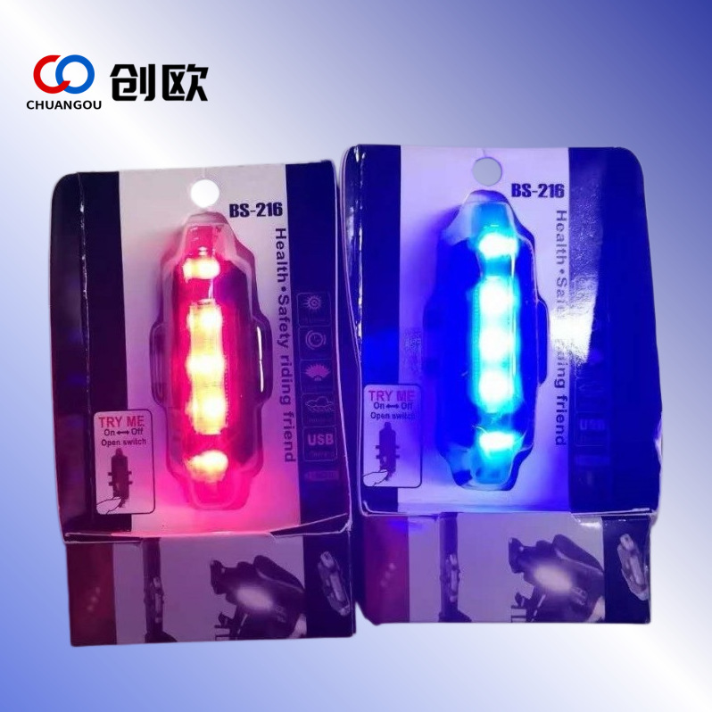 Luz trasera para bicicleta 216, carga USB, luz de advertencia de seguridad para ciclismo nocturno, luz LED para ciclismo al aire libre