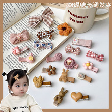 拼色儿童女孩宝宝新款韩系简约蝴蝶结卡通珍珠发夹不伤发刘海夹发