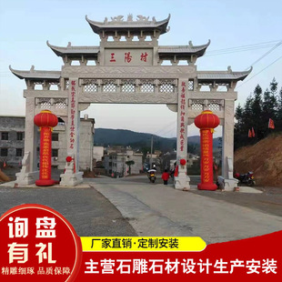 ʯ�Ʒ�Դ�^�S���R���^���r�彨�O��ʯ�Ʒ�����֥����Ʒ�ʯ���T