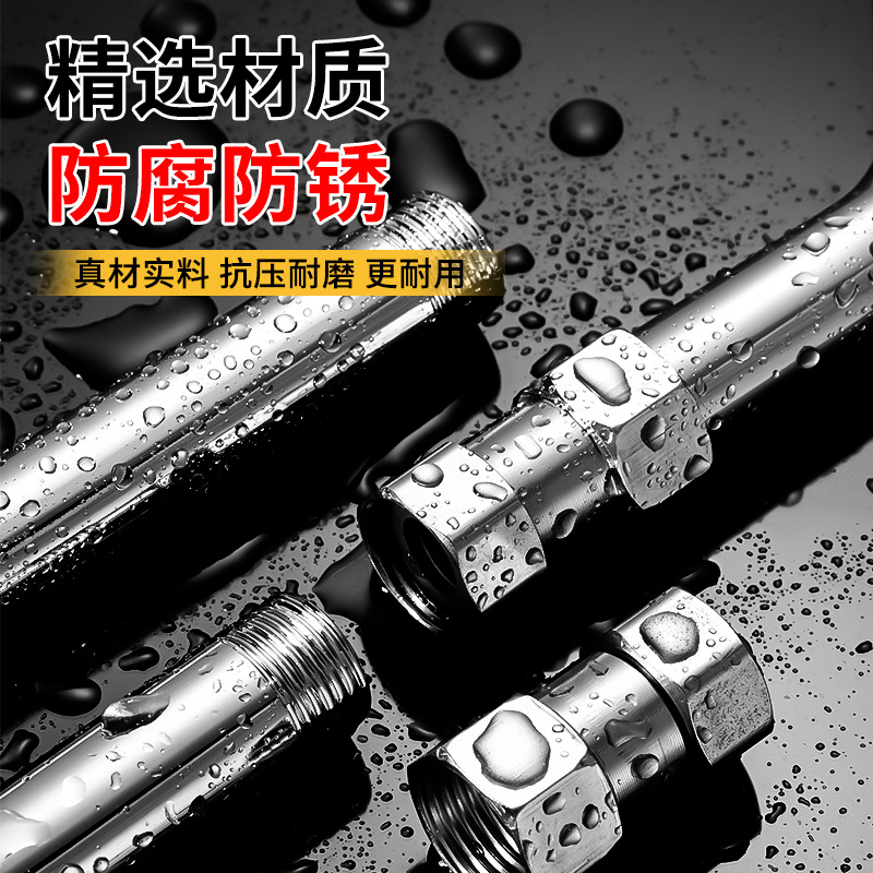 Tubo de extensión de ducha de ducha de mano engrosado de acero inoxidable, resistencia a altas temperaturas, tubo de extensión de ducha de enlace de 135 grados