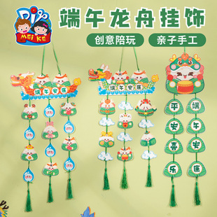 ���繝�Y���ֹ�diy���ے��ͯ�������ϰ��׃��@�h���b���