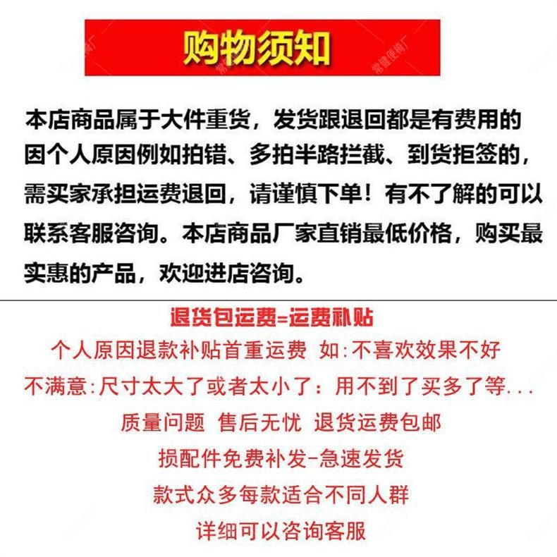 Elderly and pregnant women's toilet, household mobile toilet, bathroom anti-slip chair, reinforced foldable anti-splash toilet chair, sturdy details Picture