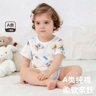 �냺�����ƨ����ͯ���b�·�Ů�����ļ��B�w�¼������ǹ���3����6