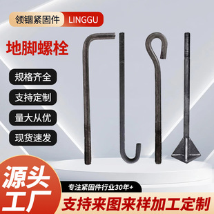 �S�ҹ���7��9�ւ�Ѻ�����_��˨ �A��䓽Y�����_�z