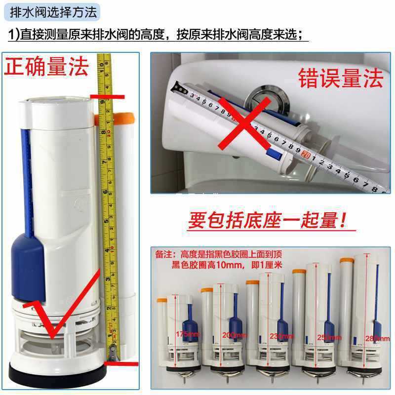 马桶水箱配件上下水注水器连体座便器进排水出水阀润宇静音ZKP699