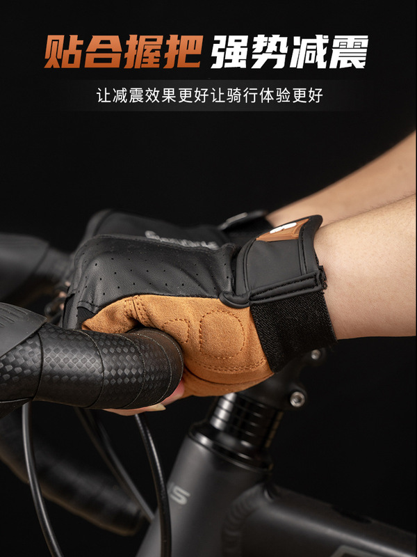 DTUCYCLE跨境骑行手套单车自行车短指减震透气防滑半指骑行手套|undefined