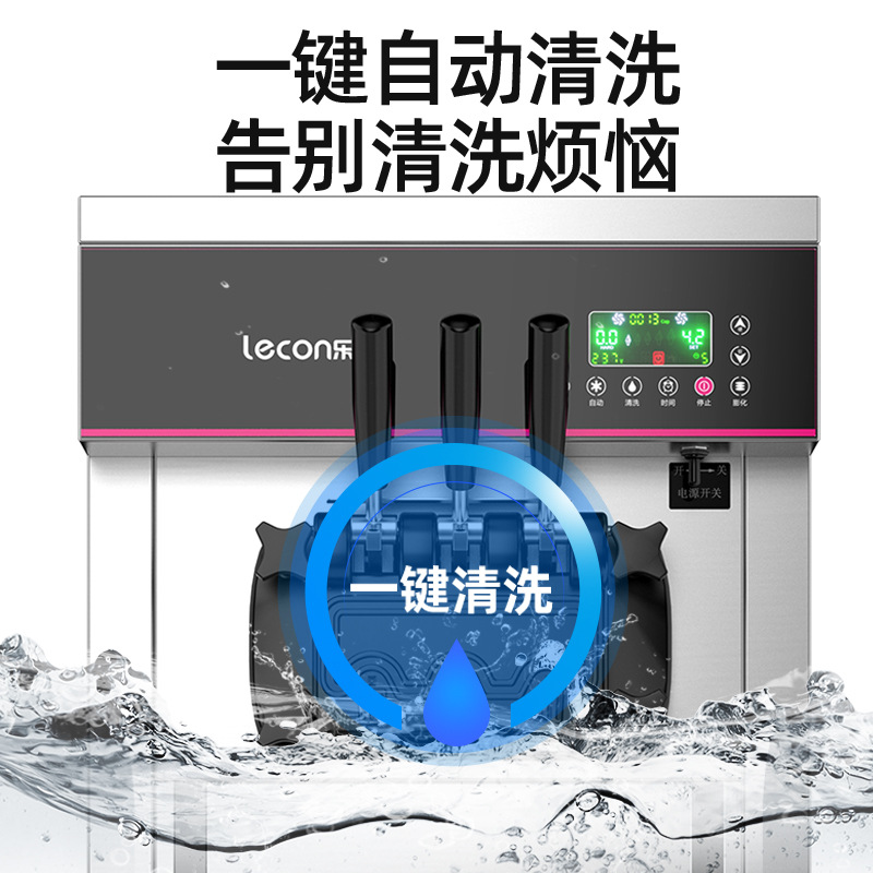 Lechuang máquina de helado vertical comercial cono máquina de helado de acero inoxidable escritorio automático máquina de helado suave