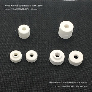 Insulating Gasket, High Temperature Resistant Ceramic Male and Female Casing Gasket, Terminal Post, High Frequency Porcelain Bead Insert, Anti-Leakage Porcelain Bead