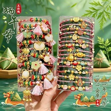 �W�t�����������K����ֹ������˹��pС���ӵ�����H���؛Դ