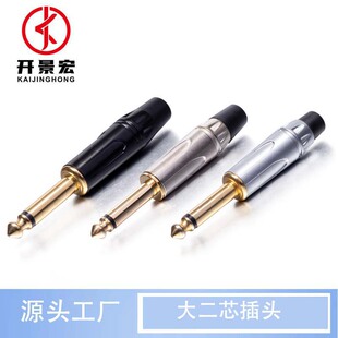 6.35�������^6.5mm���l�����^���о�{��̨ԒͲ����僽���^