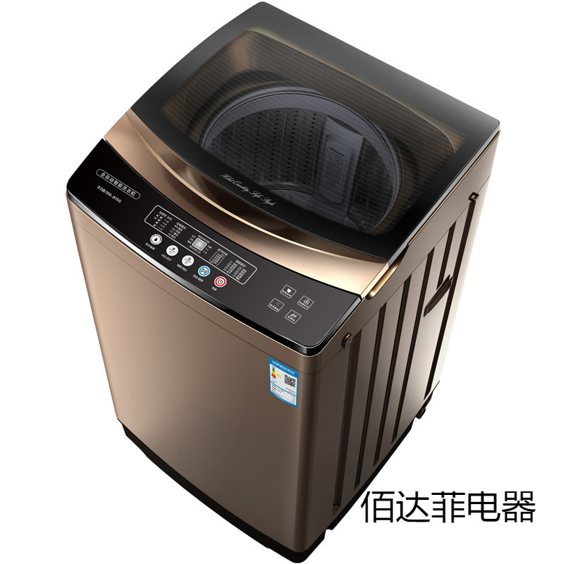 海尓全自动洗衣机家用宿舍出租屋波轮小型洗烘一体热烘干静音|undefined