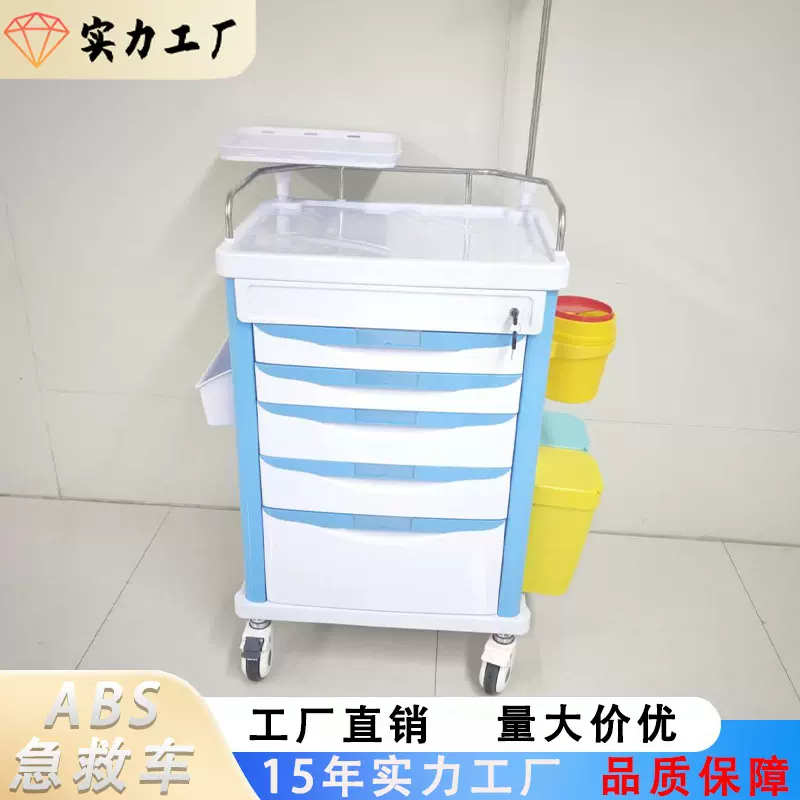 ABS急救车医院轻便推车静音万向轮加厚急救医疗救援设备厂家直销