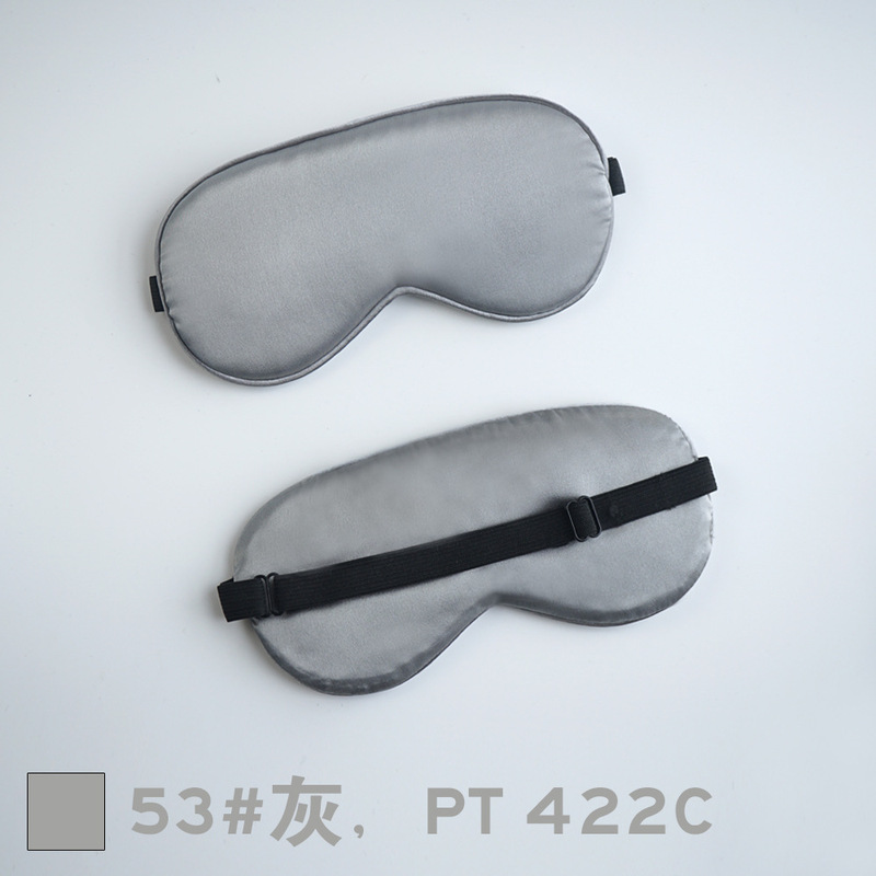 天然绢糸両面シルクアイマスク嵌め込みライン遮光アイマスクスポット卸売睡眠アイマスク工场|undefined