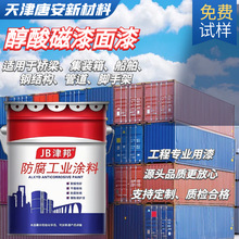 ���������ٷ��o�T�Ͻ��������l䓽Y����ɫ�b��o�����͸ߜ�