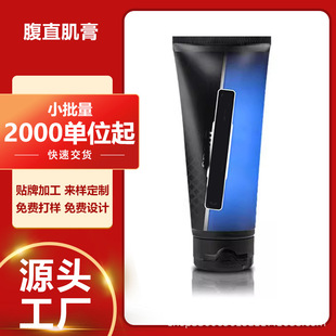��ֱ�����S��oem�N�Ƽӹ����a���Ʈa������ո�������Ħ��