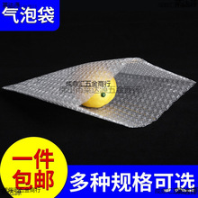 ��ĭ���p�ӼӺ���ݴ��Ӛ���Ĥ�ŷ����������Ĥ���b��12502035