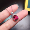 Tourmaline one size ring, necklace, pendant, jewelry