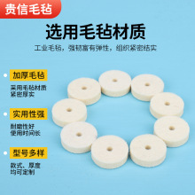 �ӹ�������ë��Ȧ�| �����ܷ�늙C�ùǼ��ͷ�p����më��Ȧ�|