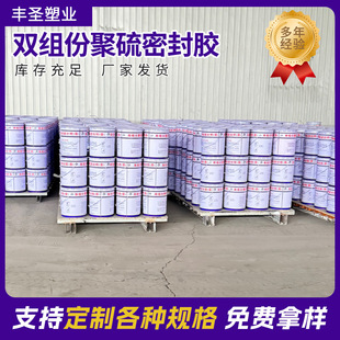 �p�M�ݾ����ܷ��z��۰������B�ܸ��zˮ����ƽ�۰�����ˮ�ܷ��z