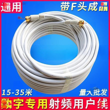 ����ͨ�C픺�����С��w��̖���l���ҕ�쾀�]·���о��ҕ������