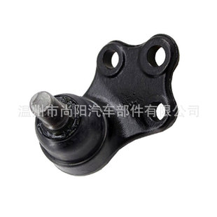 Suitable for Nissan CEDRIC,GLORIA suspension ball head 40160-18V00 40160-18V01