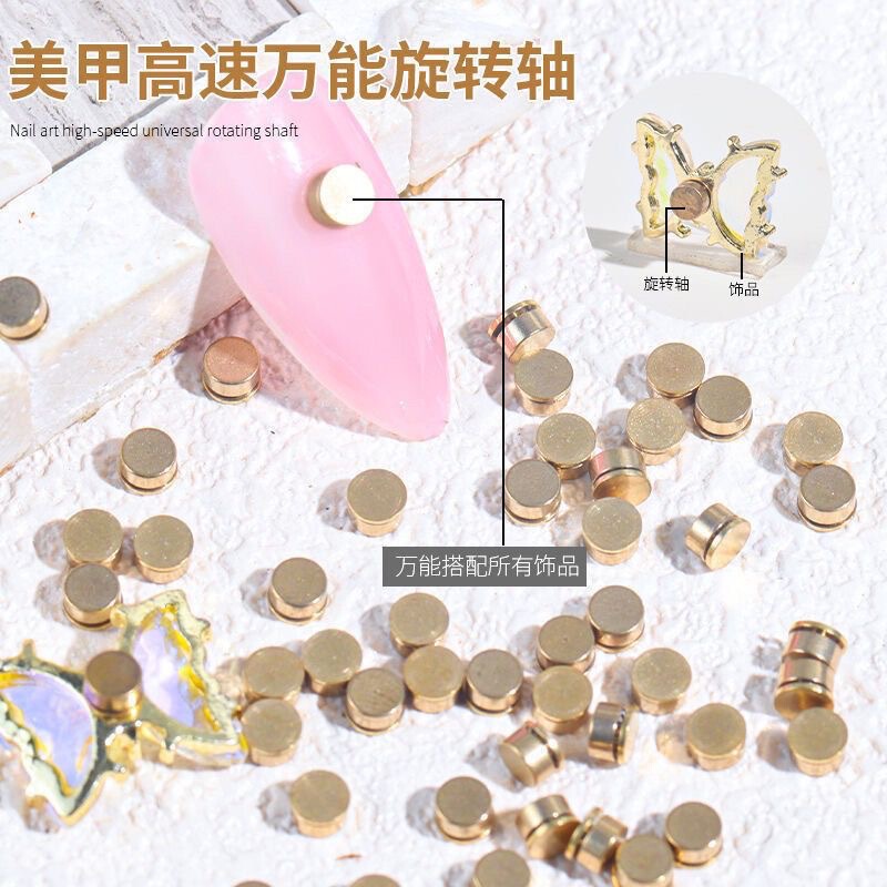 Nail Art Accessories Rotating Shaft Handmade DIY Rotating Bearing Universal High-Speed Micro Small Bearing Butterfly Internet Celebrity Hot Item