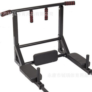 Home Fitness Equipment Pull-Up Trainer Home Wall-Mounted Horizontal Bar with Elbow Pads Rubber Cotton Single and Double Bar Equipment