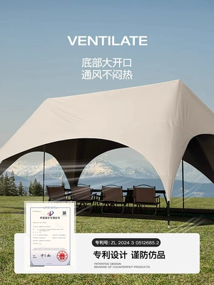 Setup Sunshade Shelter Campervan, Avtomobil yan çətirləri