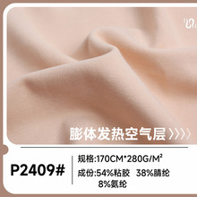 40S�l���h�t�⾀�՚�� 290G��]��ů���´�������� �԰l������