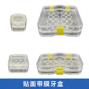 �X��͸���N�����Ў�Ĥ�x�X����÷�ģ�ռ{���o�зNֲ�w��ӡlogo