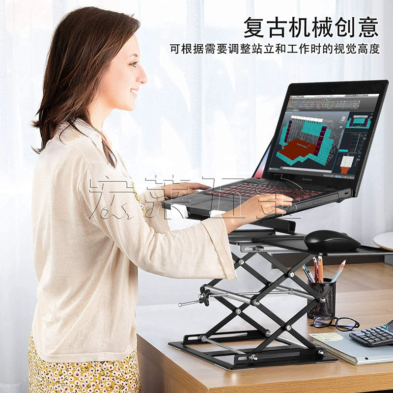 Laptop, teaching tubing, (Cross-border trading)
