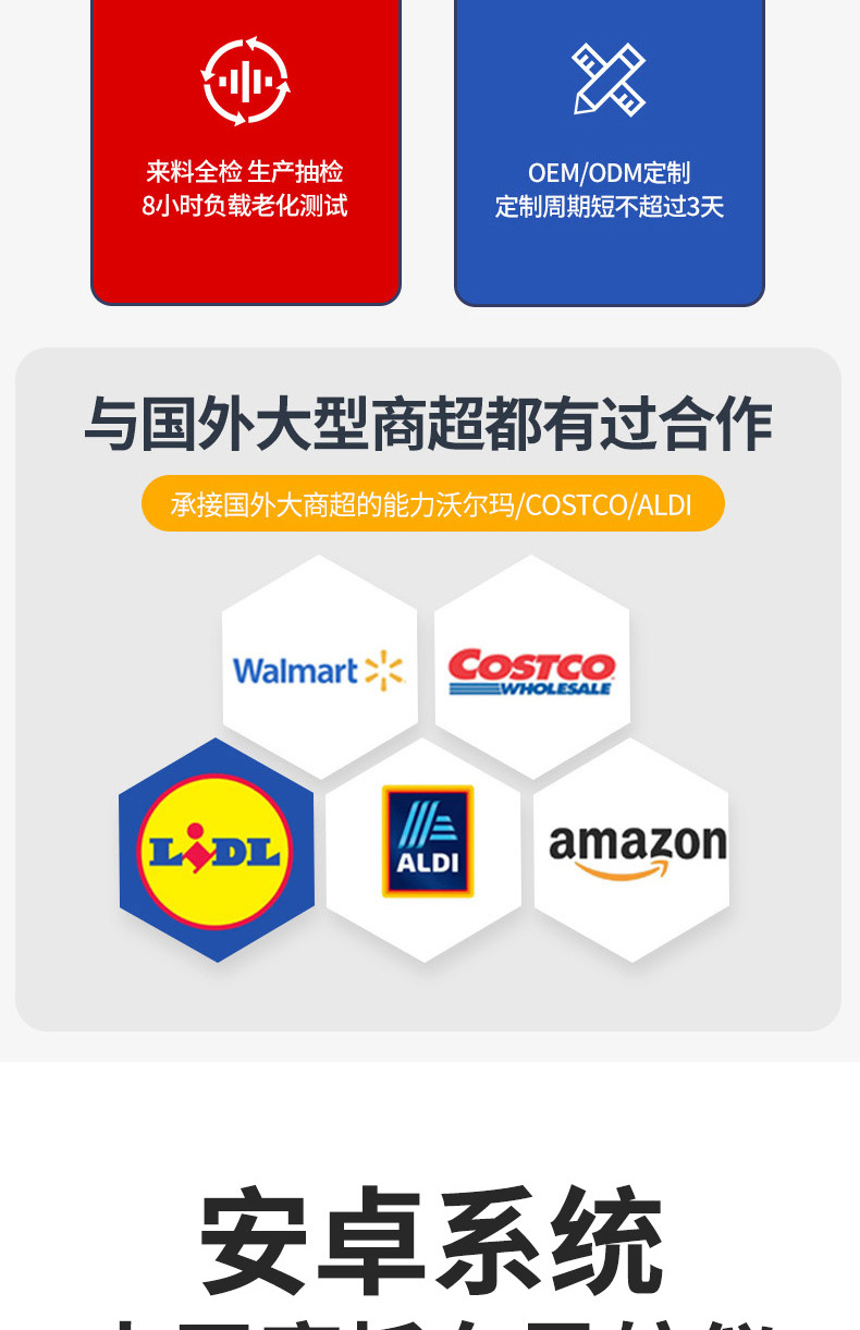 External portable navigator cross-border 6.25 inch driving recorder portable wireless carplay remote control