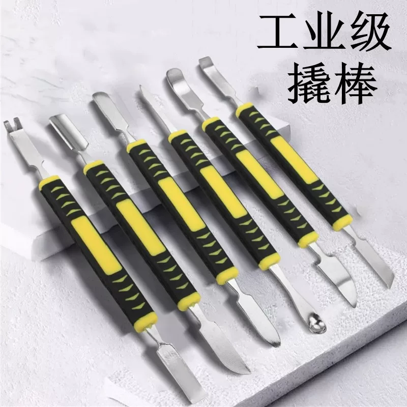 Инъекционный пластиковый стальной Pry rod 6-шт набор для разборки корпуса, корпус, 6-глав, пара головок, поддевание гвоздя