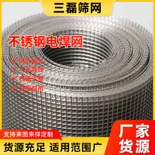 ���l���P�늺��W304���P䓽��ٺ��ӾW���ع���䓽z�W���