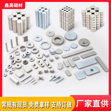 FSֱTAδFN52FN35FFʯƬ