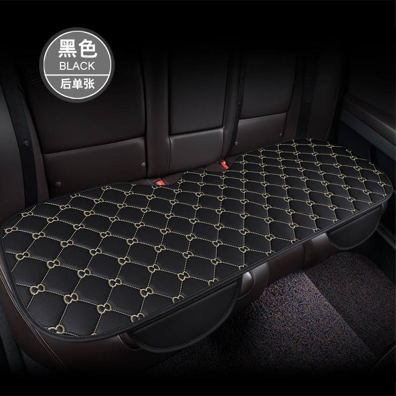 Seat cushion, seat cover, Zhutan Bamboo Charcoal - v-70