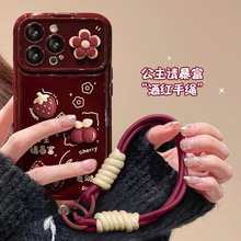 ՈKmO16ҕ֙C15prow14Xˤ